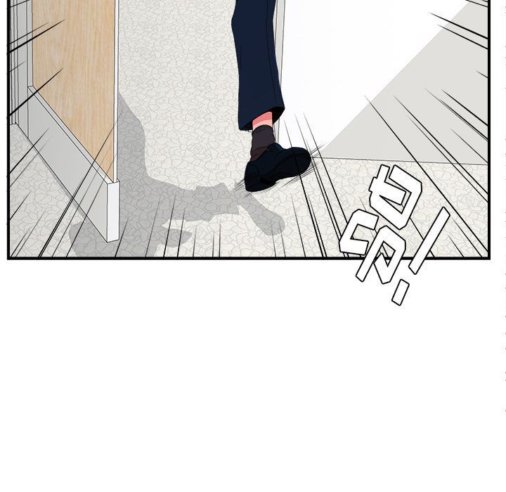 [韩国漫画] 菜鸟扫美记 爱情,熟女人妻,巨乳大奶,OL#[130P]-107