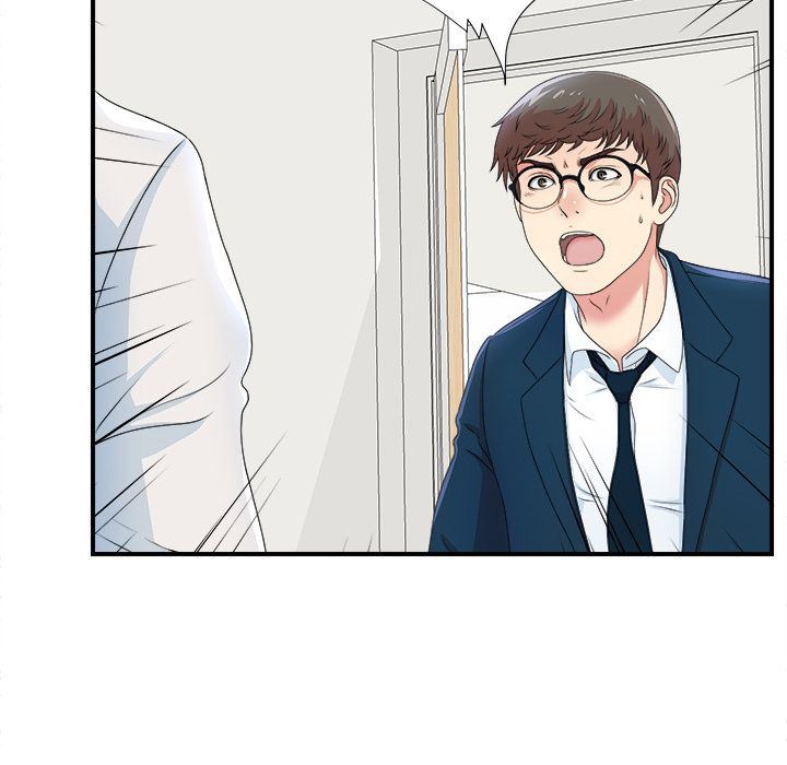 [韩国漫画] 菜鸟扫美记 爱情,熟女人妻,巨乳大奶,OL#[130P]-113