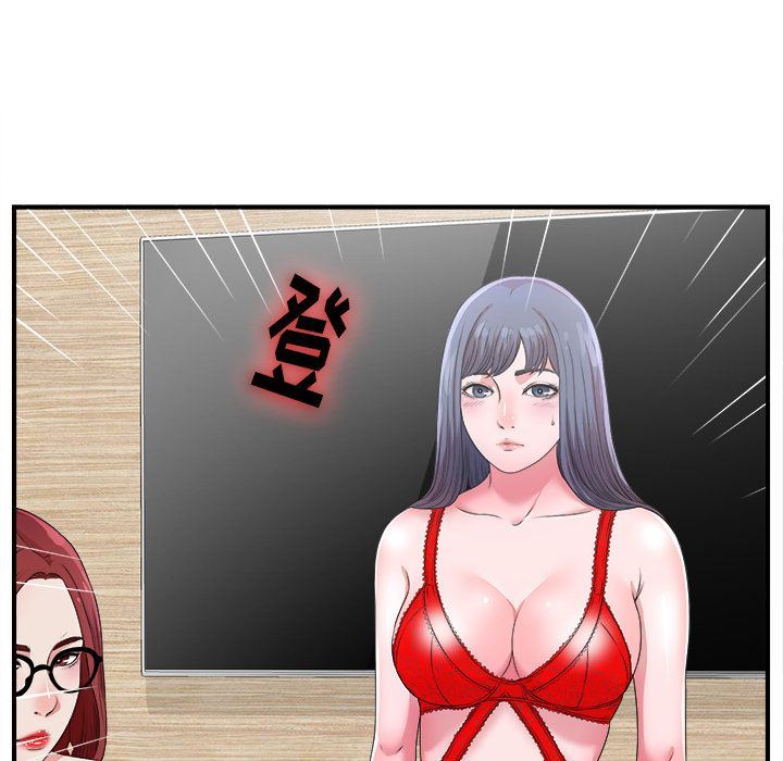 [韩国漫画] 菜鸟扫美记 爱情,熟女人妻,巨乳大奶,OL#[130P]-121