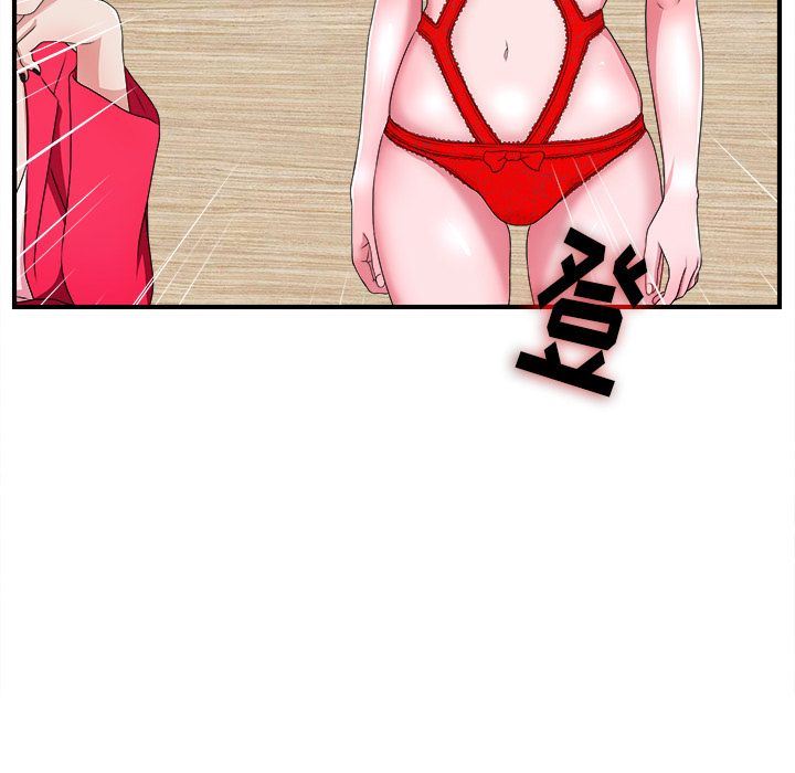 [韩国漫画] 菜鸟扫美记 爱情,熟女人妻,巨乳大奶,OL#[130P]-122