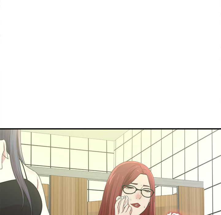 [韩国漫画] 菜鸟扫美记 爱情,熟女人妻,巨乳大奶,OL#[130P]-16