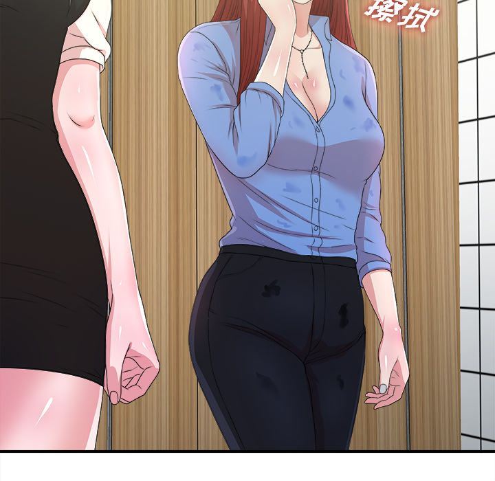 [韩国漫画] 菜鸟扫美记 爱情,熟女人妻,巨乳大奶,OL#[130P]-17