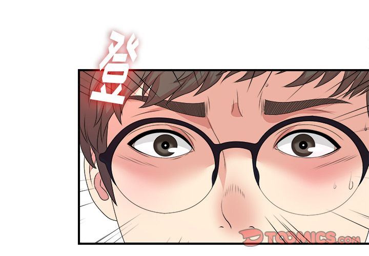 [韩国漫画] 菜鸟扫美记 爱情,熟女人妻,巨乳大奶,OL#[130P]-3