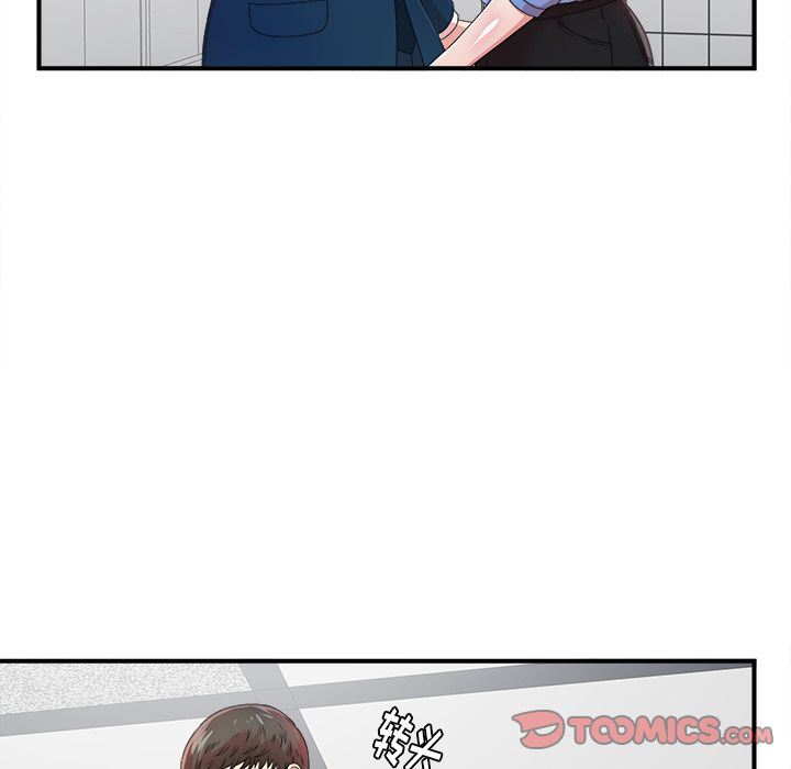 [韩国漫画] 菜鸟扫美记 爱情,熟女人妻,巨乳大奶,OL#[130P]-57