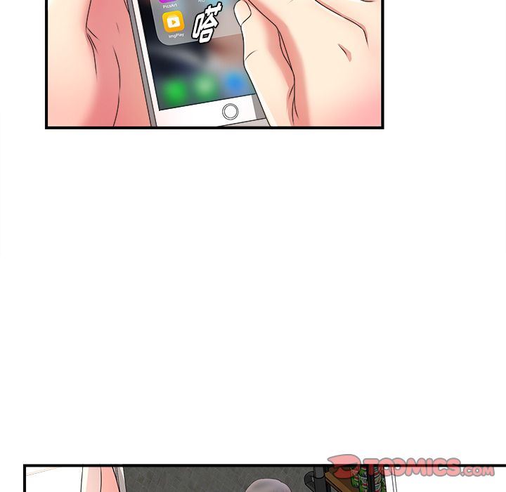 [韩国漫画] 菜鸟扫美记 爱情,熟女人妻,巨乳大奶,OL#[130P]-60
