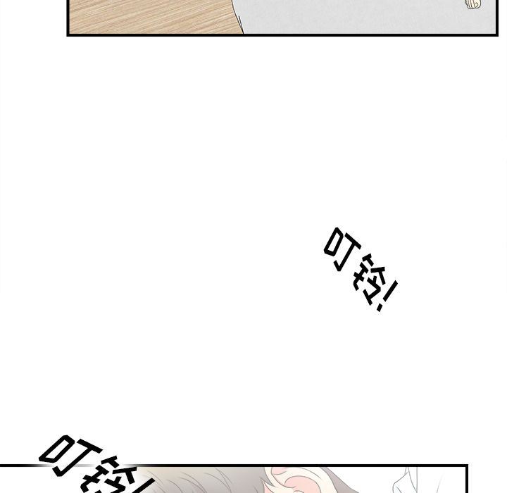 [韩国漫画] 菜鸟扫美记 爱情,熟女人妻,巨乳大奶,OL#[130P]-89