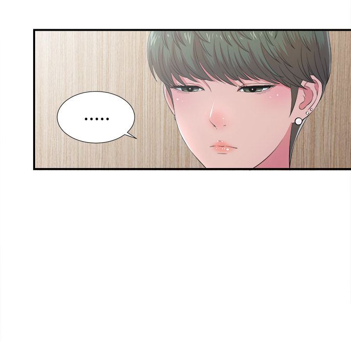 [韩国漫画] 菜鸟扫美记 爱情,熟女人妻,巨乳大奶,OL#[122P]-25