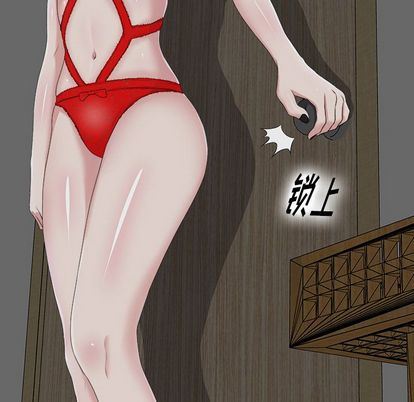 [韩国漫画] 菜鸟扫美记 爱情,熟女人妻,巨乳大奶,OL#[124P]-104