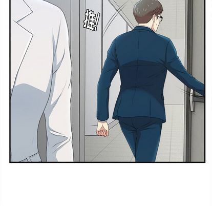 [韩国漫画] 菜鸟扫美记 爱情,熟女人妻,巨乳大奶,OL#[124P]-20