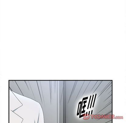 [韩国漫画] 菜鸟扫美记 爱情,熟女人妻,巨乳大奶,OL#[124P]-21