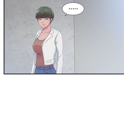 [韩国漫画] 菜鸟扫美记 爱情,熟女人妻,巨乳大奶,OL#[124P]-24