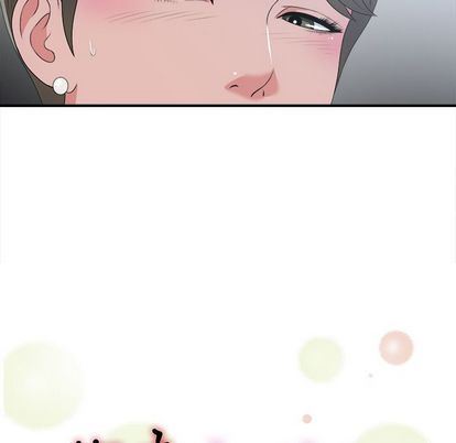 [韩国漫画] 菜鸟扫美记 爱情,熟女人妻,巨乳大奶,OL#[124P]-29