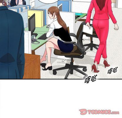 [韩国漫画] 菜鸟扫美记 爱情,熟女人妻,巨乳大奶,OL#[124P]-45