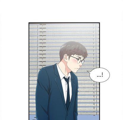 [韩国漫画] 菜鸟扫美记 爱情,熟女人妻,巨乳大奶,OL#[124P]-46