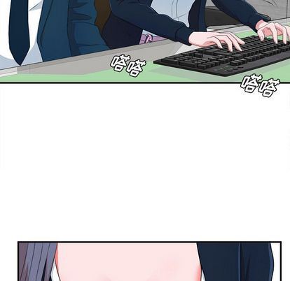 [韩国漫画] 菜鸟扫美记 爱情,熟女人妻,巨乳大奶,OL#[124P]-68