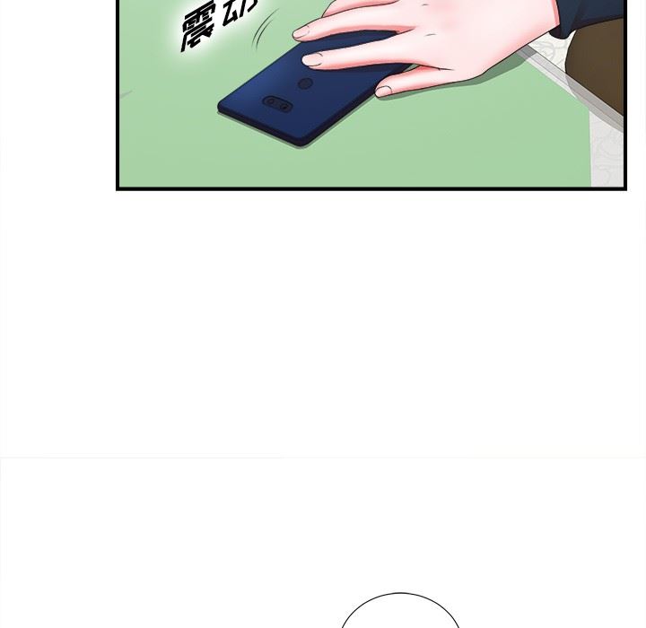 [韩国漫画] 菜鸟扫美记 爱情,熟女人妻,巨乳大奶,OL#[116P]-100