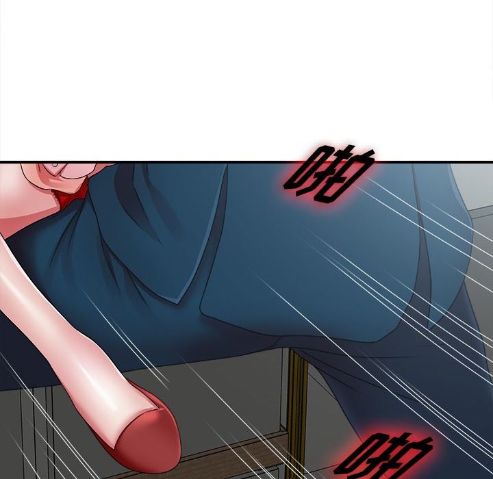 [韩国漫画] 菜鸟扫美记 爱情,熟女人妻,巨乳大奶,OL#[116P]-35