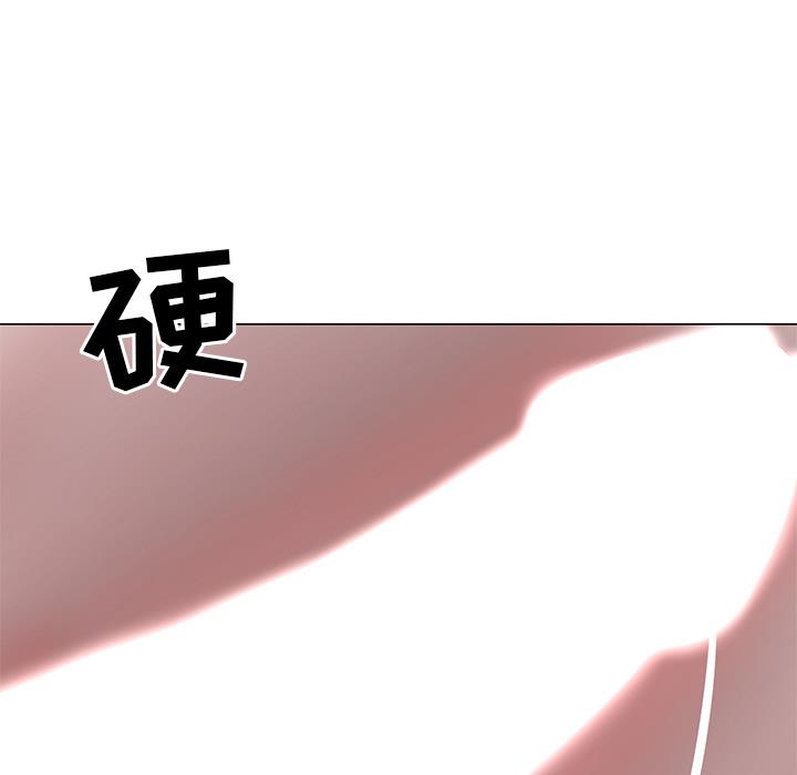 [韩国漫画] 儿子的乐园 乱伦,熟女人妻,女仆,巨乳大奶,不伦#[171P]-166