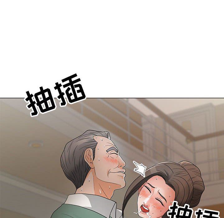 [Manhwa] Son's Paradise Incest, mature woman, maid, big breasts, incompetent#[120P]-14