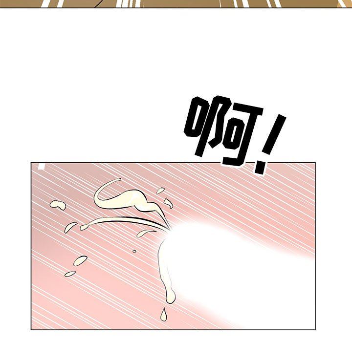 [Manhwa] Son's Paradise Incest, mature woman, maid, big breasts, incompetent#[120P]-38