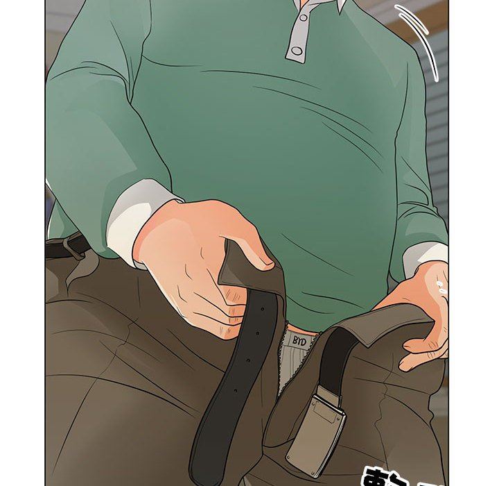 [Manhwa] Son's Paradise Incest, mature woman, maid, big breasts, incompetent#[120P]-45