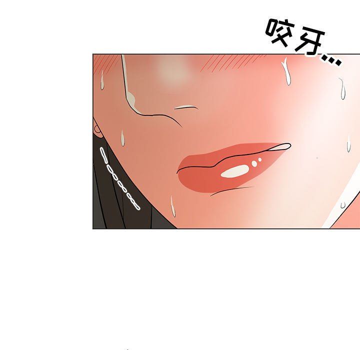 [Manhwa] Son's Paradise Incest, mature woman, maid, big breasts, incompetent#[120P]-51