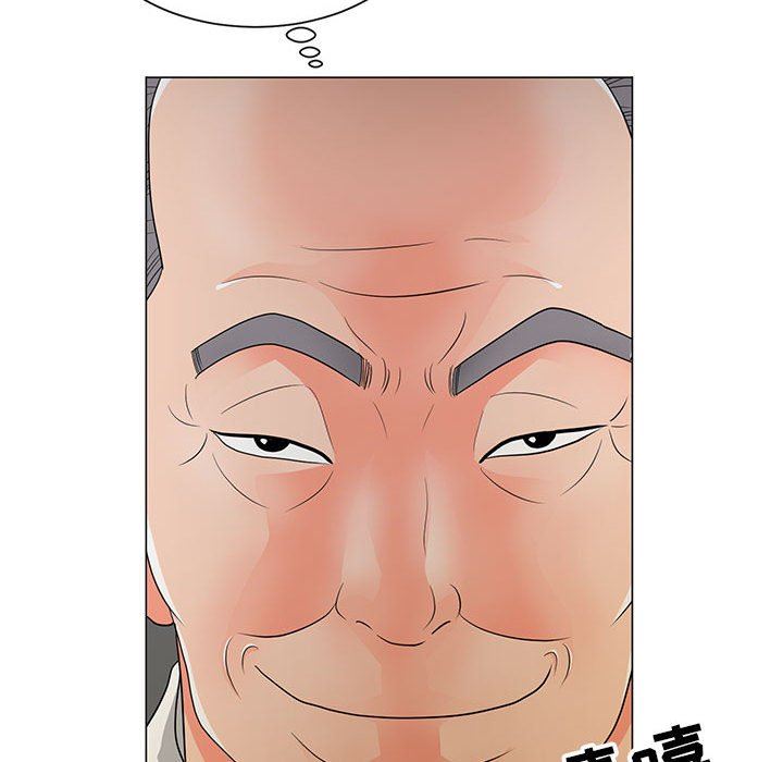 [Manhwa] Son's Paradise Incest, mature woman, maid, big breasts, incompetent#[120P]-73