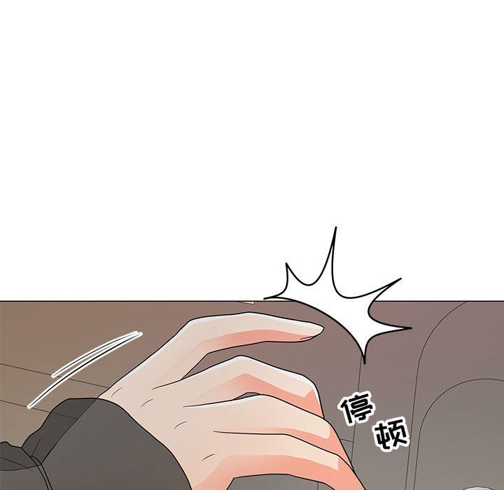 [Manhwa] Son's Paradise Incest, mature woman, maid, big breasts, incompetent#[120P]-77