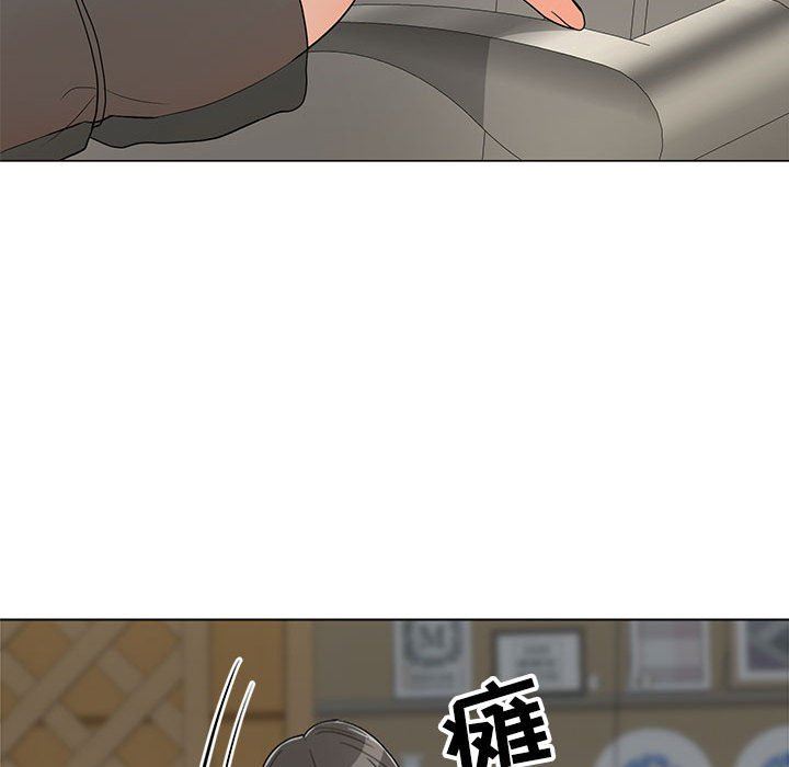[Manhwa] Son's Paradise Incest, mature woman, maid, big breasts, incompetent#[120P]-78