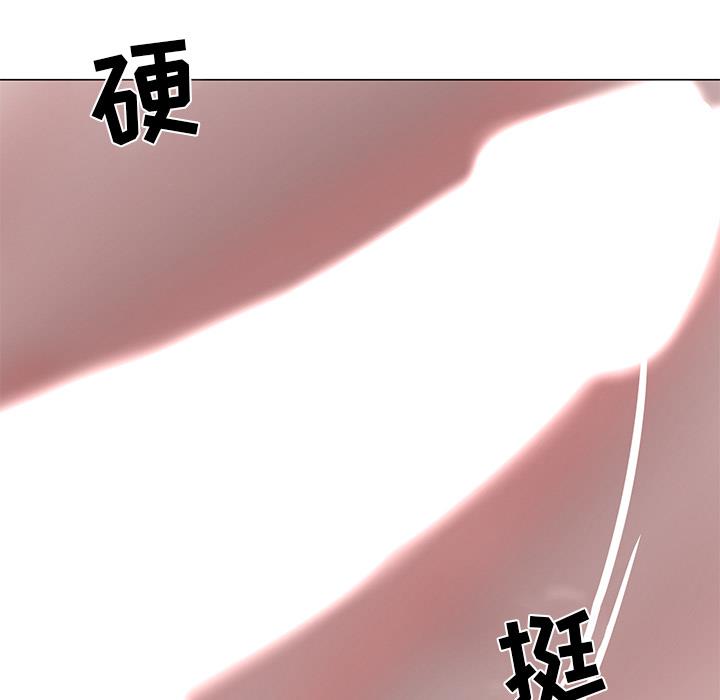 [韩国漫画] 儿子的乐园 乱伦,熟女人妻,女仆,巨乳大奶,不伦#[153P]-8