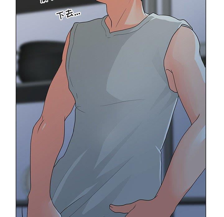 [Manhwa] Son's Paradise Incest, mature woman, maid, big breasts, incompetent#[149P]-105
