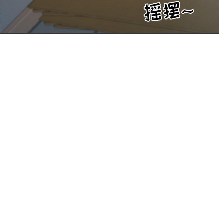 [Manhwa] Son's Paradise Incest, mature woman, maid, big breasts, incompetent#[149P]-123