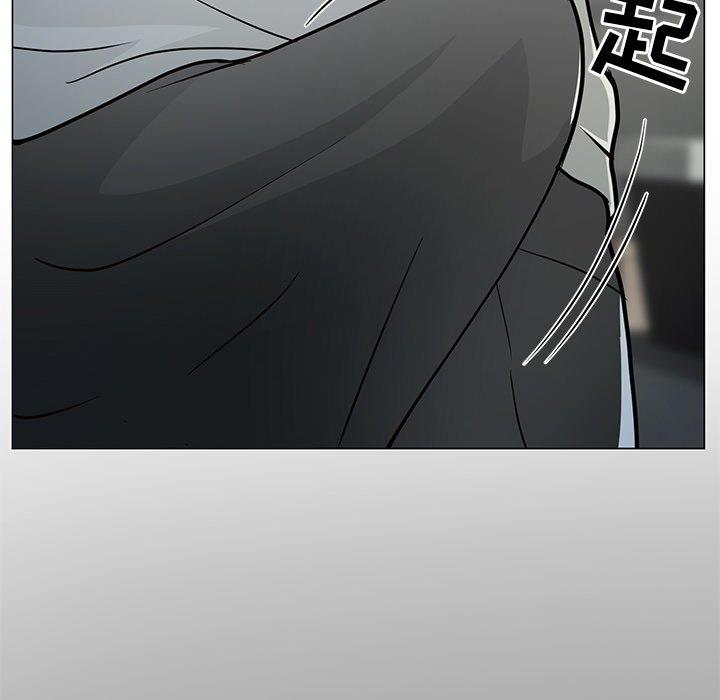 [Manhwa] Son's Paradise Incest, mature woman, maid, big breasts, incompetent#[149P]-126