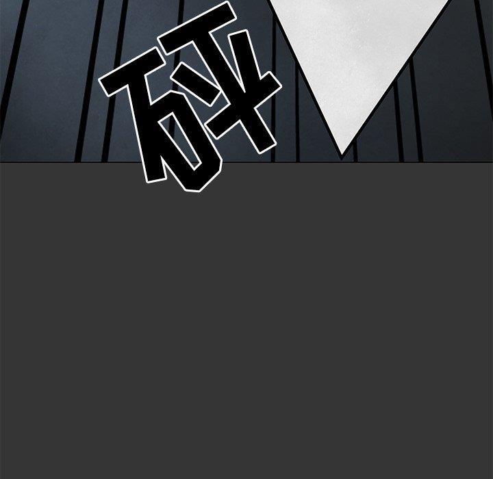 [Manhwa] Son's Paradise Incest, mature woman, maid, big breasts, incompetent#[149P]-132