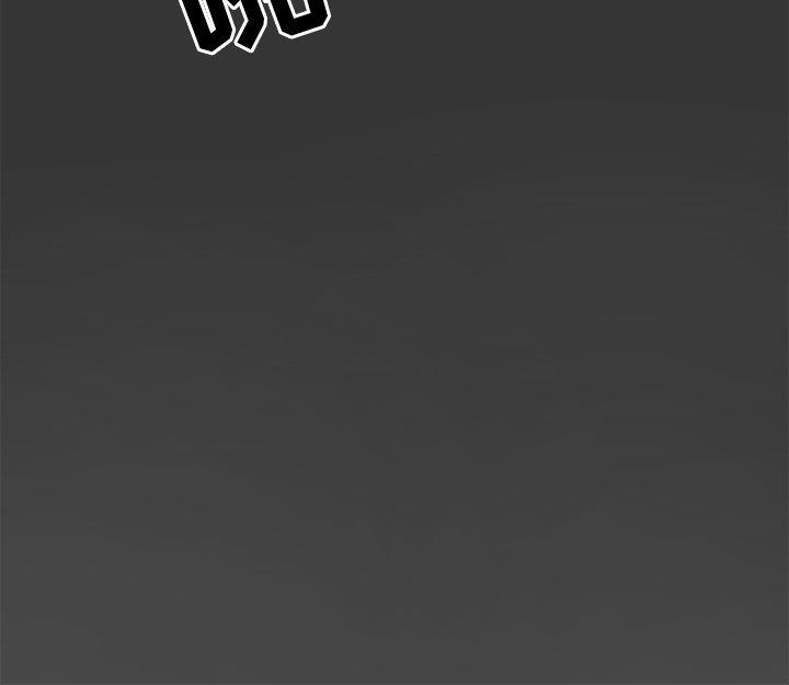 [Manhwa] Son's Paradise Incest, mature woman, maid, big breasts, incompetent#[149P]-149