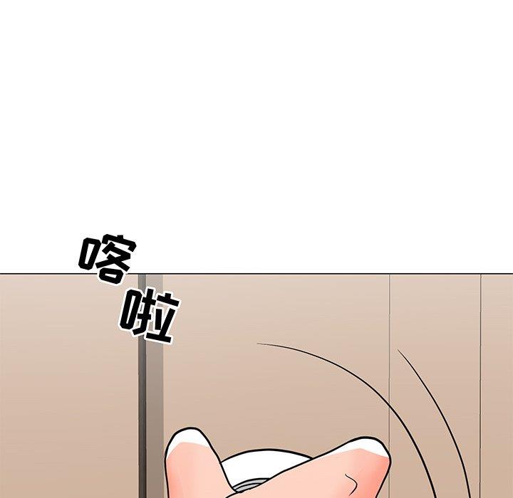 [Manhwa] Son's Paradise Incest, mature woman, maid, big breasts, incompetent#[149P]-72