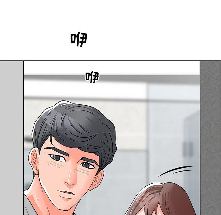 [Manhwa] Son's Paradise Incest, mature woman, maid, big breasts, incompetent#[149P]-74