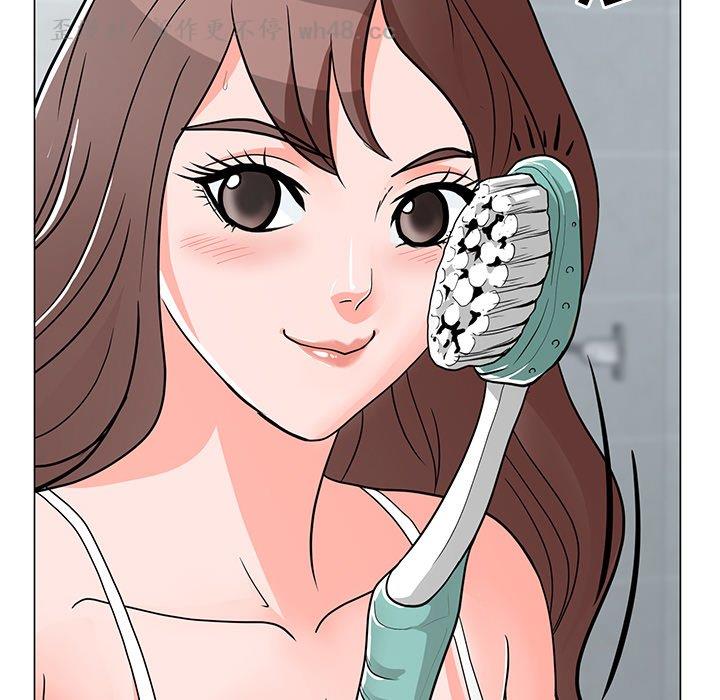 [Manhwa] Son's Paradise Incest, mature woman, maid, big breasts, incompetent#[149P]-79