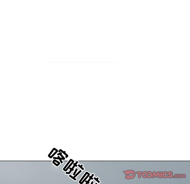 [Manhwa] Son's Paradise Incest, mature woman, maid, big breasts, incompetent#[149P]-93