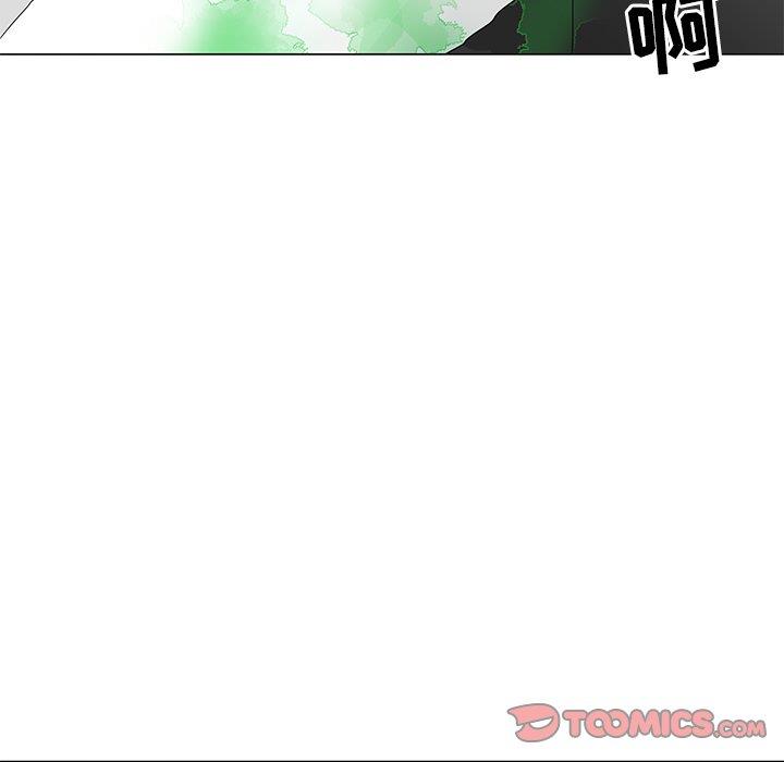 [韩国漫画] 儿子的乐园 乱伦,熟女人妻,女仆,巨乳大奶,不伦#[152P]-102