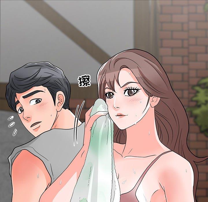 [韩国漫画] 儿子的乐园 乱伦,熟女人妻,女仆,巨乳大奶,不伦#[152P]-103
