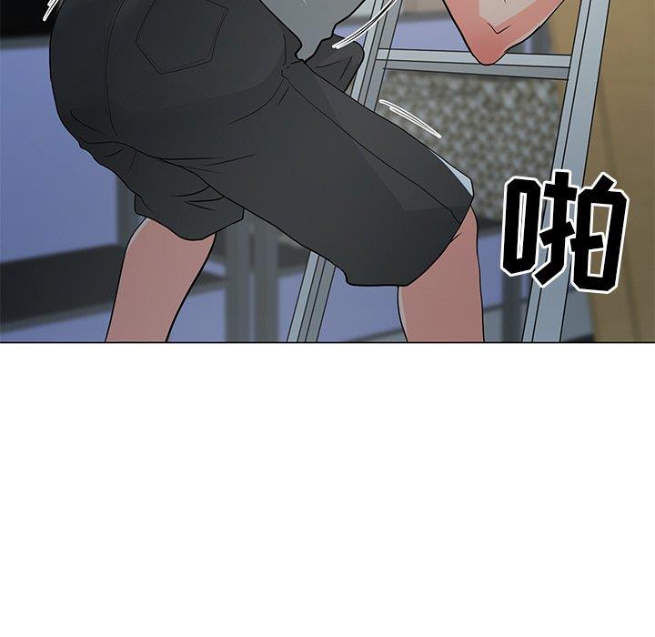 [韩国漫画] 儿子的乐园 乱伦,熟女人妻,女仆,巨乳大奶,不伦#[152P]-20
