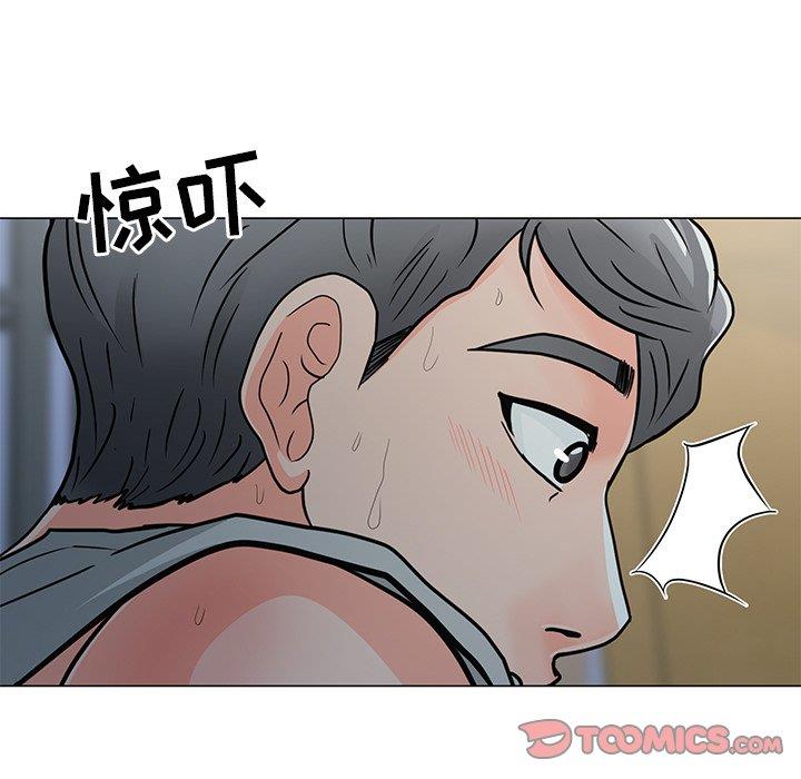 [韩国漫画] 儿子的乐园 乱伦,熟女人妻,女仆,巨乳大奶,不伦#[152P]-21