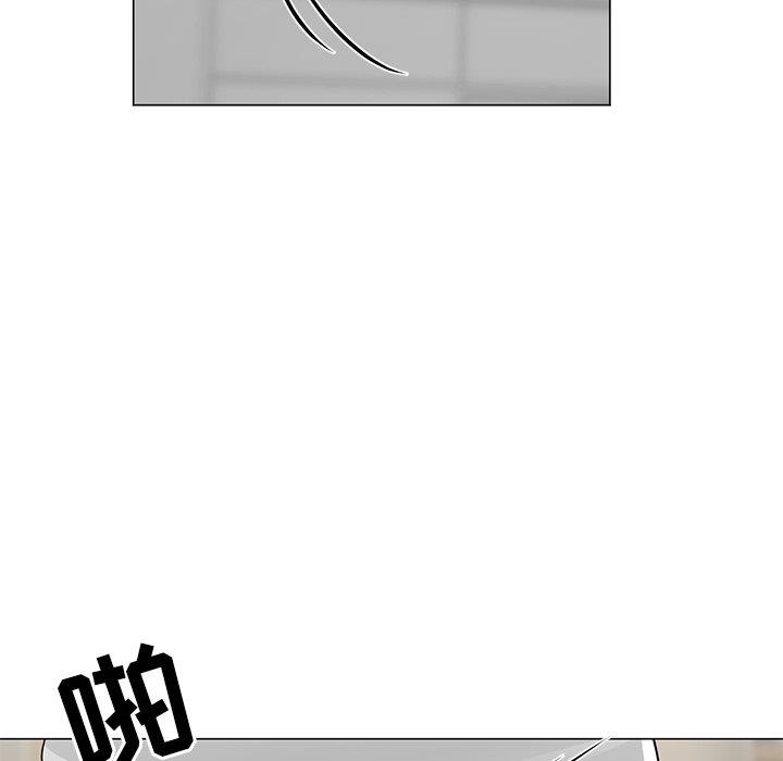 [韩国漫画] 儿子的乐园 乱伦,熟女人妻,女仆,巨乳大奶,不伦#[152P]-70