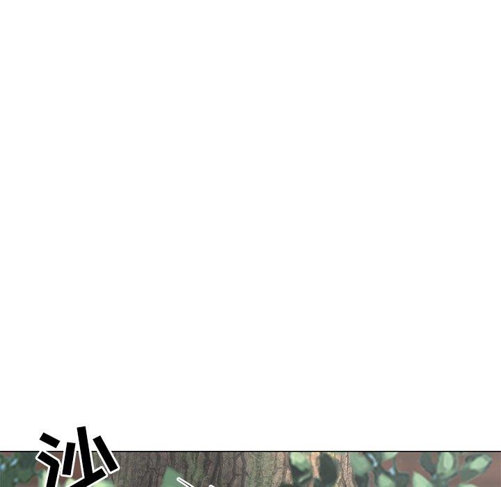[Manhwa] Son's Paradise Incest, mature woman, maid, big breasts, incompetent#[132P]-106