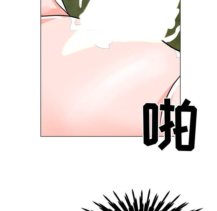 [Manhwa] Son's Paradise Incest, mature woman, maid, big breasts, incompetent#[132P]-16
