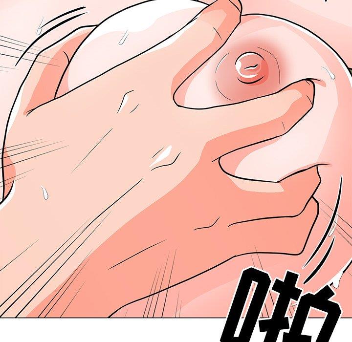 [Manhwa] Son's Paradise Incest, mature woman, maid, big breasts, incompetent#[132P]-20