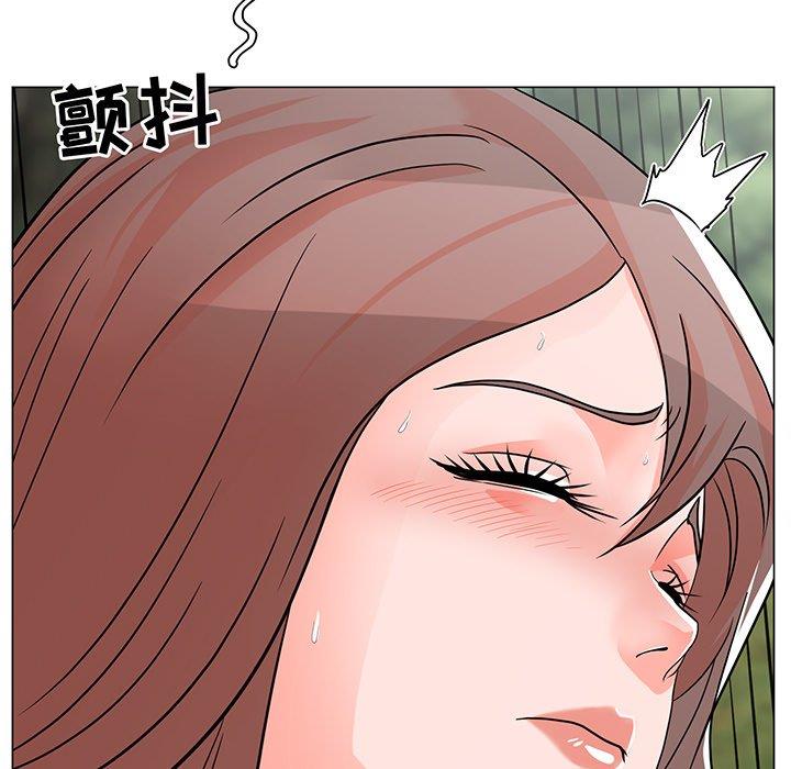 [Manhwa] Son's Paradise Incest, mature woman, maid, big breasts, incompetent#[132P]-22