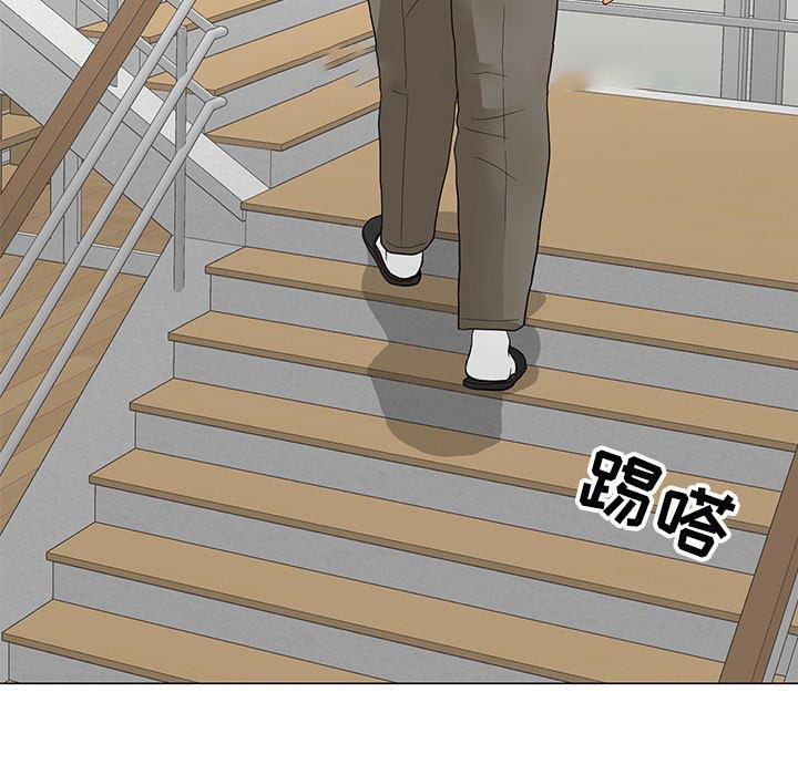 [韩国漫画] 儿子的乐园 乱伦,熟女人妻,女仆,巨乳大奶,不伦#[133P]-113