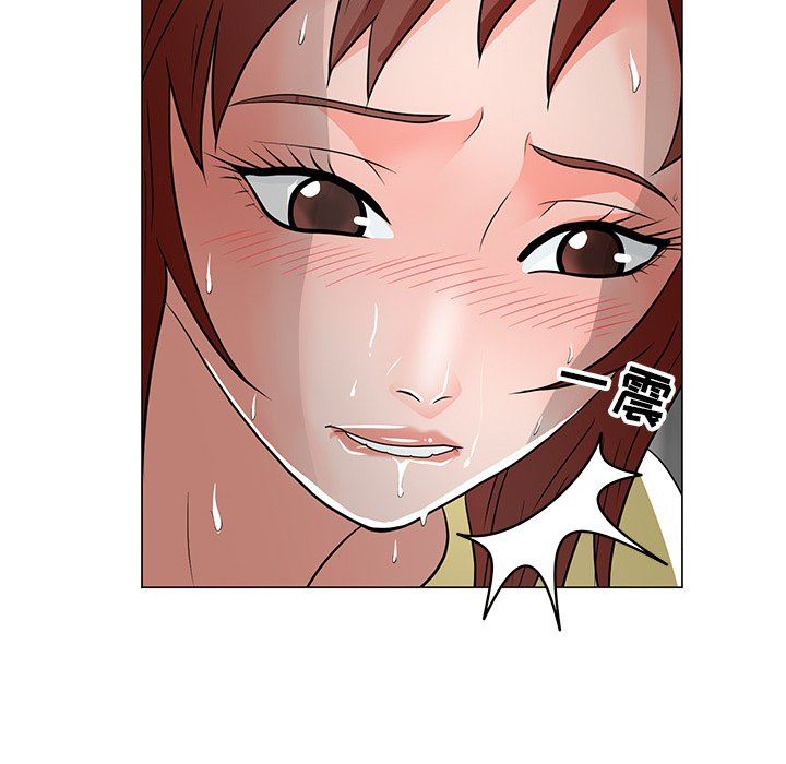 [韩国漫画] 儿子的乐园 乱伦,熟女人妻,女仆,巨乳大奶,不伦#[134P]-112